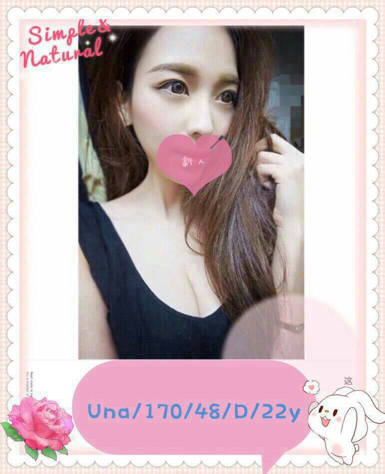 澎湖 敏兒 茶妹38D